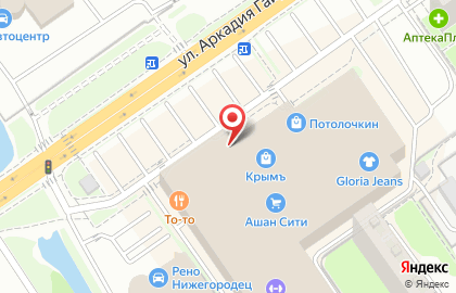 Салон сотовой связи МегаФон в Автозаводском районе на карте
