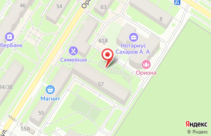 Транс Лайн, ООО на карте