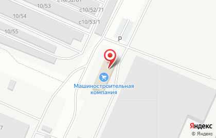 Новокузнецкий опытный завод технологического оборудования на карте