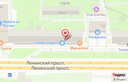 Магазин косметики и товаров для дома Улыбка радуги на Ленинском проспекте на карте