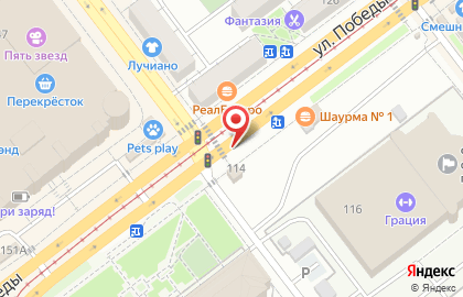 Родниковый источник на проспекте Кирова на карте