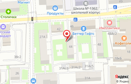 Ремонт балконов метро Партизанская на карте