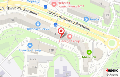 Стоматологическая клиника George Group на проспекте Красного Знамени на карте