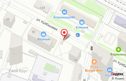 Продуктовый магазин в Екатеринбурге на карте
