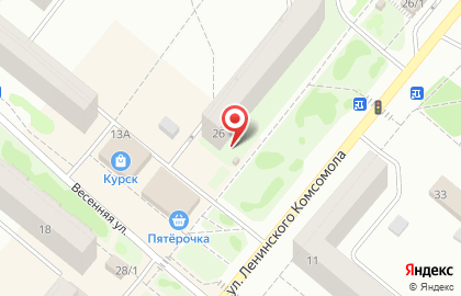 Микрокредитная компания Быстрый заём на улице Ленинского Комсомола на карте