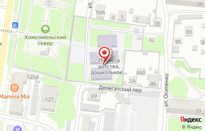 Гимназия Планета детства в Делегатском переулке на карте