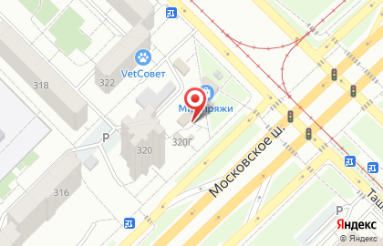 Магазин Горилка на Московском шоссе, 320а на карте
