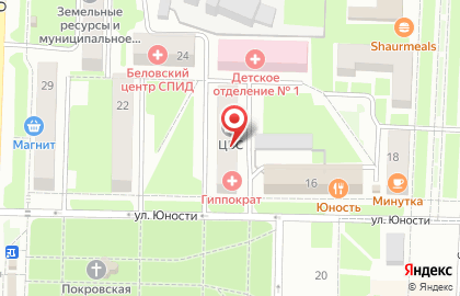 Централизованная библиотечная система г. Белово на карте