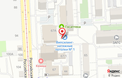Электротехническая компания Росэк на карте