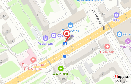 Сеть салонов цветов и праздничного оформления, ИП Лукьянчикова Г.С. на карте