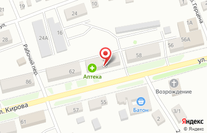 Банк Открытие в Красноярске на карте