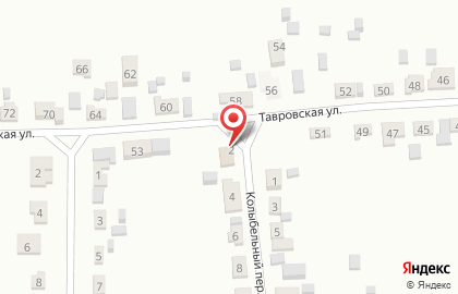 Почта России в Воронеже на карте