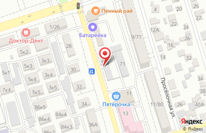 Магазин разливного пива Живые Напитки в Ростове-на-Дону на карте