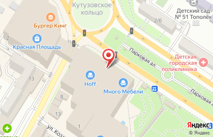 Магазин текстильной продукции Arya home на карте