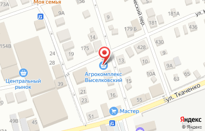 Магазин продуктов Агрокомплекс на Красной Поляне на карте