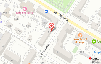 Служба доставки японской кухни Onigiri на карте