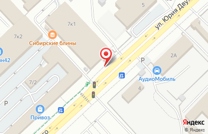Торгово-производственная компания Акватерма на карте