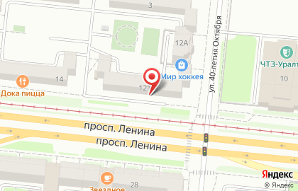 Страховая компания Аско-страхование на проспекте Ленина на карте