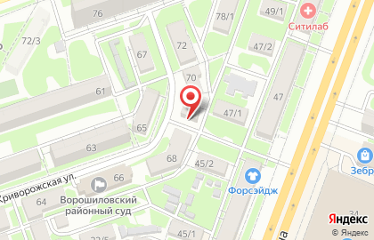 Строительно-отделочная компания Строительно-отделочная компания на Криворожской улице на карте