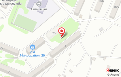 Салон-магазин МТС в Хабаровске на карте
