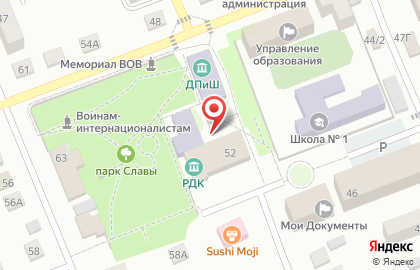 Аудиторская фирма Бизнес Аудит на карте