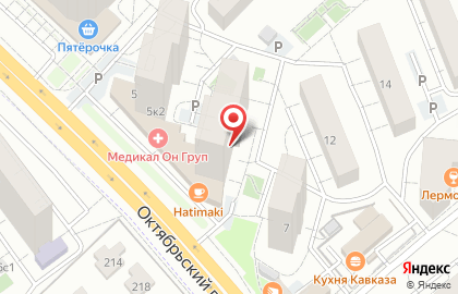 Адвокатский кабинет Эль-Мавеед Х.А. на карте