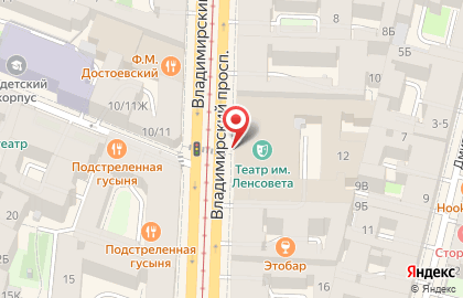 Банкомат Банк Санкт-Петербург на Владимирском проспекте, 12 на карте