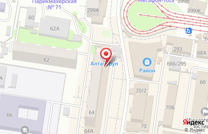 Торговый центр Раздолье в Ленинском районе на карте