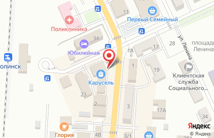 Социальный магазин Копеечка на карте