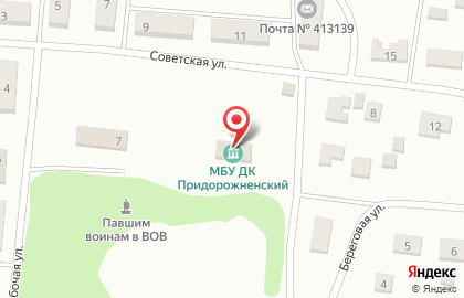 Продуктовый магазин в Саратове на карте