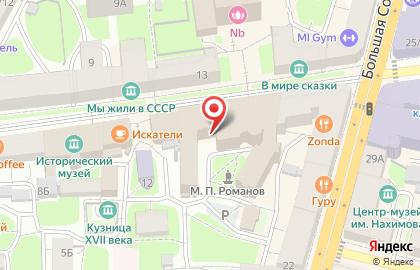 Рекламное агентство Арсенал на карте