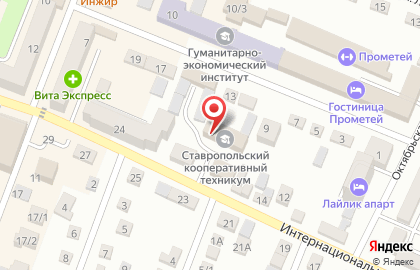 Ставропольский кооперативный техникум на Интернациональной улице на карте
