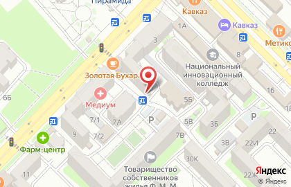 Автомат по продаже чая и кофе в Ленинском районе на карте