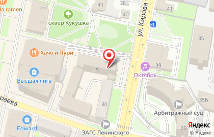 Образовательный центр Лингва в Ленинском районе на карте