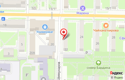 Зоомагазин 4 лапы в Центральном районе на карте