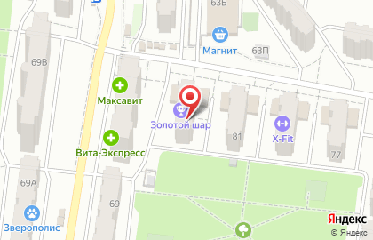 Стоматологическая клиника Новая Эра на Минской улице на карте