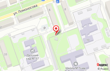 Аверс на улице Ломоносова на карте