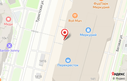 Банкомат ЮниКредит Банк в Приморском районе на карте
