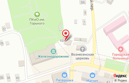 Оператор связи Мегафон на Ленина на карте