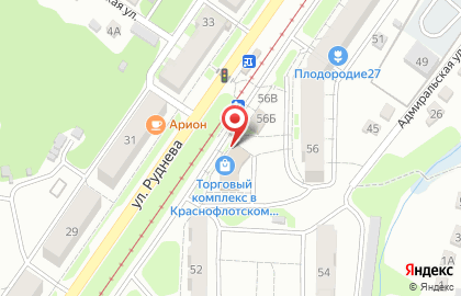 Магазин овощей и фруктов по продаже фруктов и овощей в Хабаровске на карте