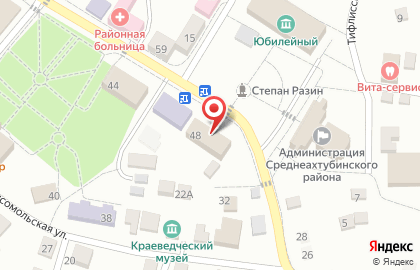 Стоматологический кабинет на улице Ленина на карте