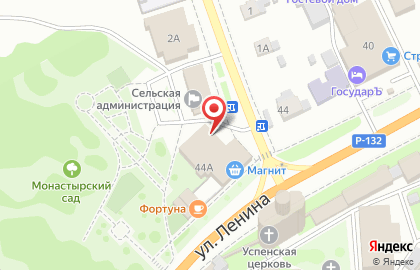 Суши-бар Wok & Roll на улице Ленина на карте