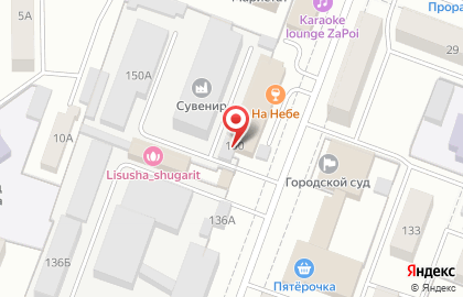 Кафе Гурман на улице Якова Эшпая на карте