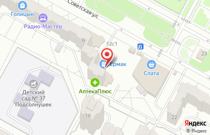 Торговая компания Ермак Братск в Центральном районе на карте