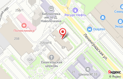 Интернет-магазин Лабиринт.ру на улице Ленинградской на карте