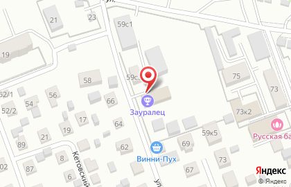 Лыжная база Зауралец на карте