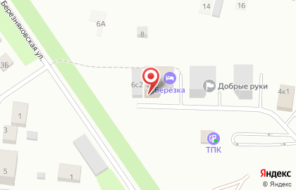 Кафе Берёзка на Березняковской улице на карте
