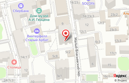 Мемориальный Музей-квартира Марии и Андрея Мироновых и Александра Менакера на карте