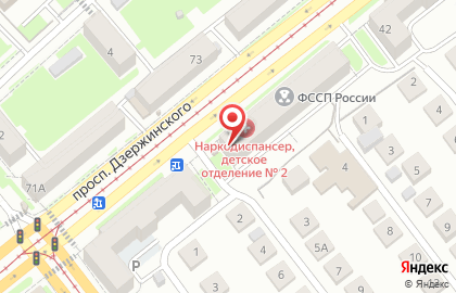 Магазин молочной продукции Белый замок на проспекте Дзержинского, 40 на карте