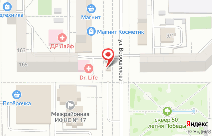 Магазин разливного пива Сказочно свежее в Орджоникидзевском районе на карте